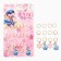 Hair piercing New Year's "Dreams will come true" for the New Year, 12 pcs