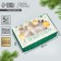 Box for eclairs with liners “Happy New Year!”, Branches, 25.2 x 15 x 7 cm, new year