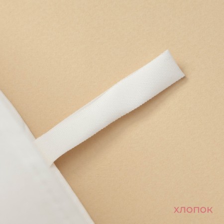 Konfinetta confectionery bag, 35 × 21 cm, cotton-1