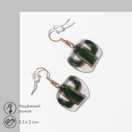 Earrings plastic "Cacti" in a square, green color