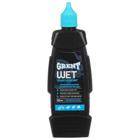 CENTE CHALCAL SMACE for humid weather Grent, 120 ml