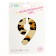 Foil ball 32 "Number 9, color leopard