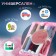 Sewing set, 22 items, in PVC case, 13 × 9 cm, mix color