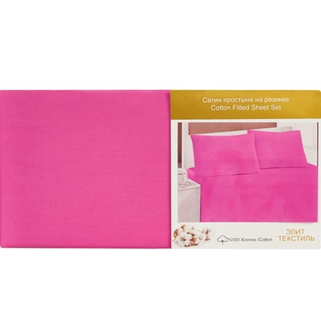 Glass sheet with pillowcases Diva Afrodita, size 160x200x20 cm, 50x70 cm - 2 pcs-1