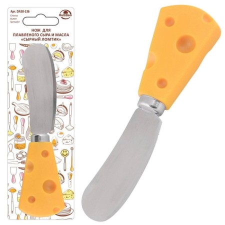 A knife for melted cheese and oil multiple "cheese slice"