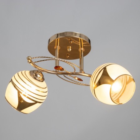 Buffy chandelier 2x40W E27 Gold Model: 2751100-1