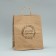 Gift Crafts, Packaging, “Gift for You”, 24 x 28 x 14 cm