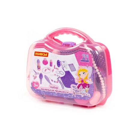 Set "Little Princess No. 17", 21 elements, in an average suitcase-4