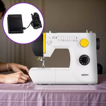 Sewing machine KitFort KT-6057, 70 watts, 23 operations, semiautomatic device, white-hourly-2