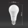 LED LED era Standard “Gear”, 19 W, E27, 1520 lm, 4000k, white glow
