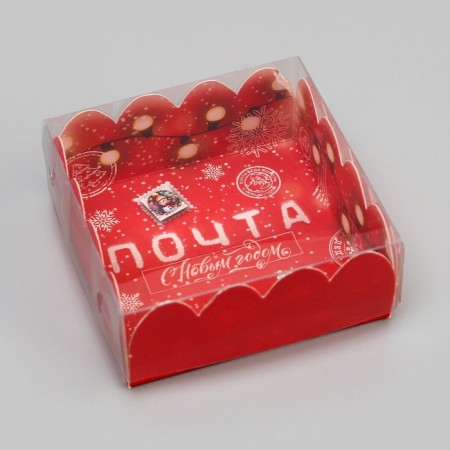 Cookie box, confectionery packaging, "New Year's Post", 7 x 7 x 3 cm, New Year-1
