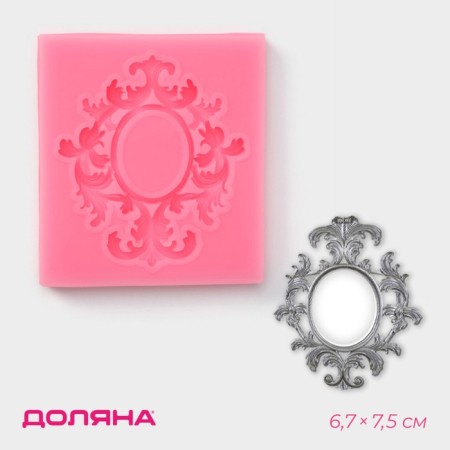 Mold Dolyana "Venzeli. Frame ", silicone, 6.7 × 7.5 cm, pink color