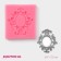 Mold Dolyana "Venzeli. Frame ", silicone, 6.7 × 7.5 cm, pink color