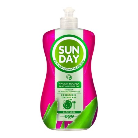 Balm for washing dishes, Sunday, "Aloe-Vera", 500 ml