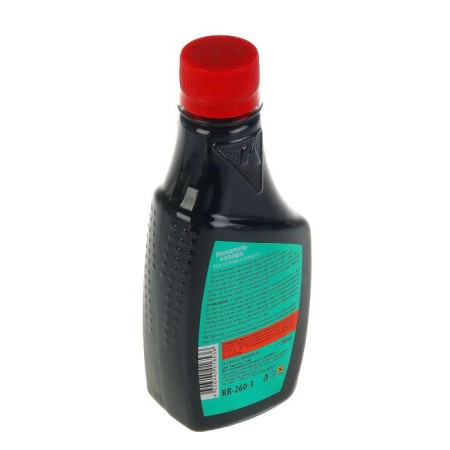 Kerry polish polishes, for all shades of blue, 250 ml-1