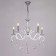 Causte "candle", size 61x87x61 cm, 200W 5XE14 IP 20