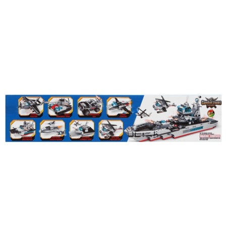 Designer military zone "Battle Transport", 8 types, mix-19