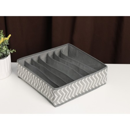 Organsiser for storing linen "Simetro", 7 departments, 32 × 32 × 10 cm, color gray color-1
