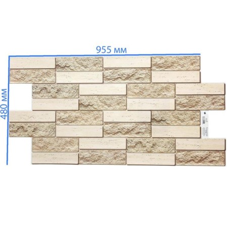 PVC panel brick facing beige 955*480-2