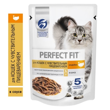 Wet feed Fit for sensitive cats, turkey, 75 g
