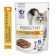 Wet feed Fit for sensitive cats, turkey, 75 g