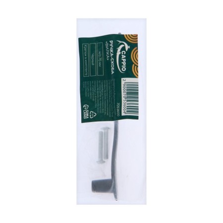 The handle "Forot" Cappio RSC002, m/o 76 mm, color black-7