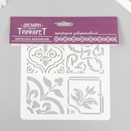 Tile stencil 15x15 cm-2