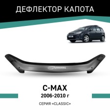Defly hood deflector for Ford C-Max, 2006-2010