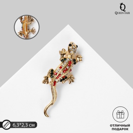 Brooch "Lizard", red-green color in gold