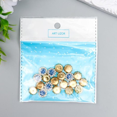 Decor for creativity plastic "Blue flower" set of 20 pcs 1.2x1.2 cm-4