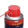Multipurseral lubricant RM-40, penetrating, aerosol, 210 ml