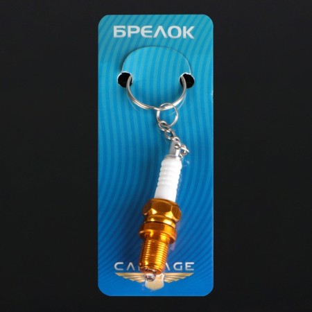 Cartage key key, a candle with a flashlight, golden-4