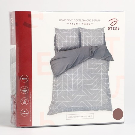 Bed linen Ethel Duet Night Haze 143x215 cm - 2 pcs, 220x240 cm, 70x70 cm -2 pcs-6