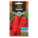 Sharp pepper seeds "flame", medium early, 0.2 g