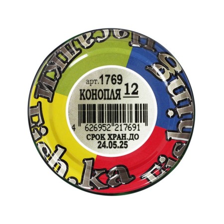 Boilles Fish.ka, DIP, hemp, 12 mm, 110 ml-1
