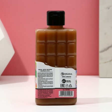 Bath foam "Since March 8!", 300 ml, the aroma of Belgian chocolate, pure happiness-1