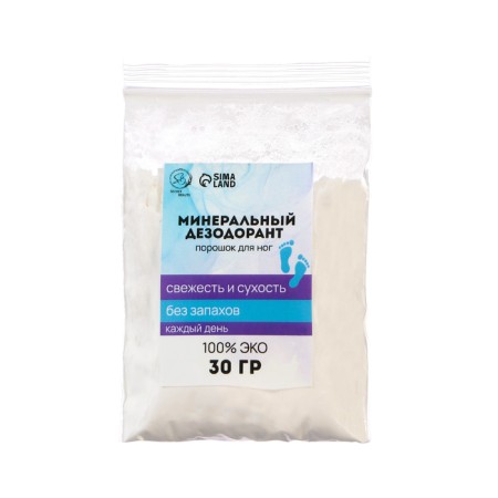 Mineral deodorant - legs powder, from unpleasant odor, 30 g