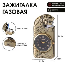 Gas lighter with clock 