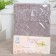 Bishop on the elastic band ATRA 180x200x20, circuit beiz is 120g/m, HL100%