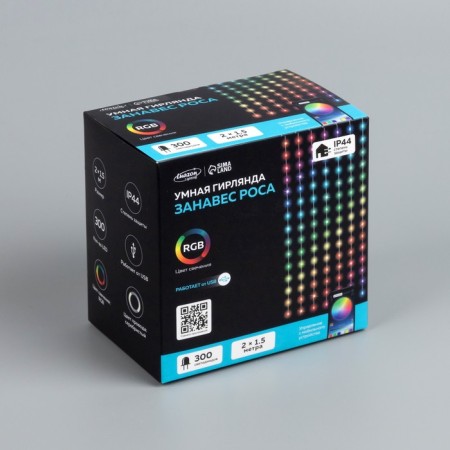 Smart garland "Curtain" 2 × 1.5 m dew, IP20, silver thread, 300 LED, remote control, application, glow RGB, USB-11