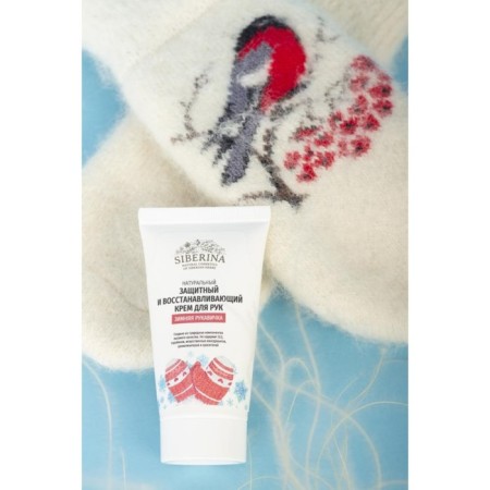 Protective and restorative hand cream "Winter Mittle", 50 ml-2