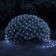 Lamp Garden Era on the Solar Battery LED, IP54