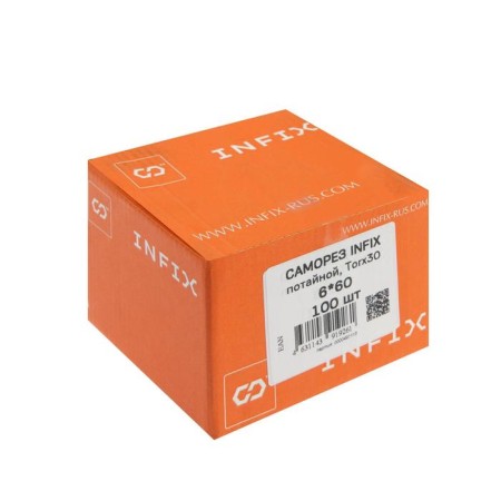 Structural self -tapping infix, 6x60 mm, test, Torx 30, yellow zinc, 100 pcs.-1