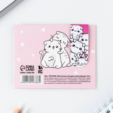 Magnetic laying and paper block, 30 l. "Cats"-5