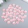 Beads for creativity plastic "Flower Pearl" set 40 pcs pink 1.5x1.5 cm
