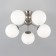 Cutilux “Tommy” chandelier CL102154 52x52x24.5 cm, 5x40W, E14, gray color