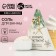 Bath salt "With New Happiness!", 150 g, flamber aroma, pure happiness