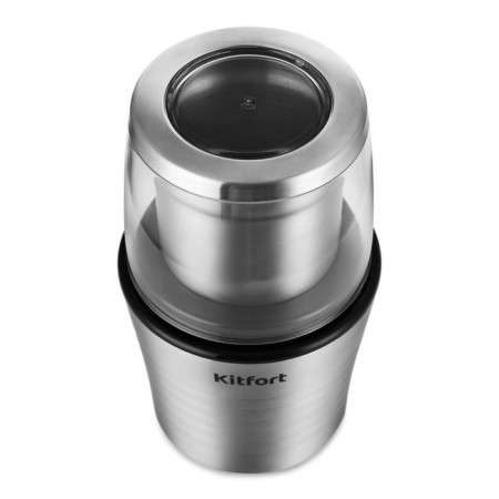 Kofemolka KitFort KT-773, electric, knife, 200 watts, 70 g, silver-2