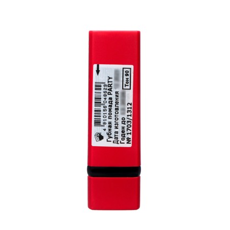 Lipstick Party, Belordesign, tone 090