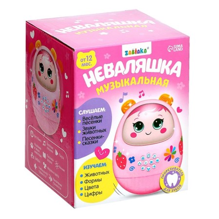 Musical Nevalyashka "My Baby", Sound, Light, Pink Color-7